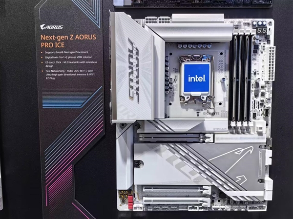 技嘉8款新一代Intel主板集中亮相！全系采用快拆設計