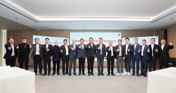 車圈重磅新玩家入局 小米汽車首批經銷商合作簽約:直營+代理雙模式(圖2) 車圈重磅新玩家入局 小米汽車首批經銷商合作簽約:直營+代理雙模式