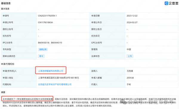 月銷量為0 越野奶爸車回應了(圖8) 月銷量為0 越野奶爸車回應了