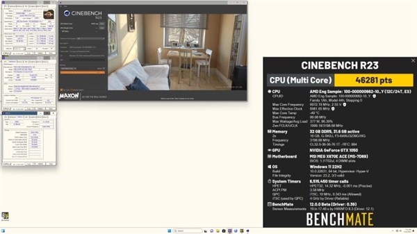 Zen5超頻新記錄!AMD銳龍9 9950X全16核飚到7.45GHz、9900X 7.4GHz(圖6) Zen5超頻新記錄!AMD銳龍9 9950X全16核飚到7.45GHz、9900X 7.4GHz