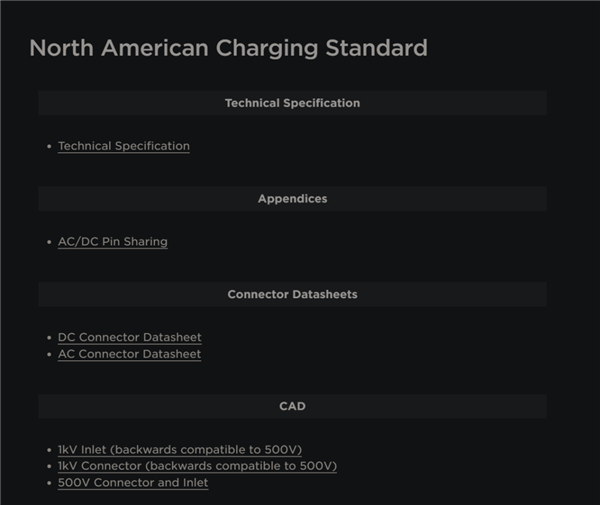 只用一個(gè)充電口 特斯拉把車企們從美國(guó)政府那兒“拐”過(guò)來(lái)了(圖9) 只用一個(gè)充電口 特斯拉把車企們從美國(guó)政府那兒“拐”過(guò)來(lái)了