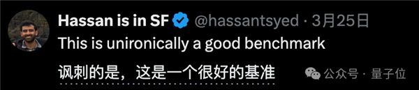 大模型實時打《街霸》捉對PK GPT-4居然不敵3.5(圖12) 大模型實時打《街霸》捉對PK GPT-4居然不敵3.5