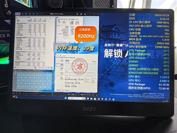 居然還能超頻！長沙曼微電競酒店開業 樹立新標桿