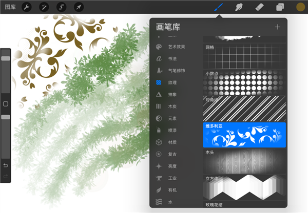 你在小學機房里都嫌棄的軟件 幫別人漲了幾十萬粉絲(圖6) 你在小學機房里都嫌棄的軟件 幫別人漲了幾十萬粉絲