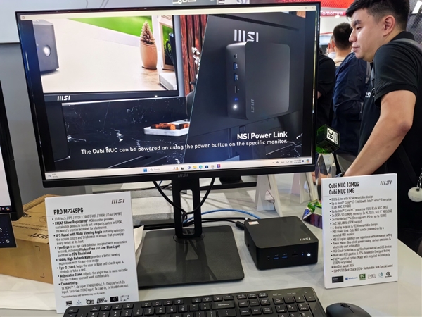 微星大秀商用迷你機：有的0.826升好身材 有的i7-14700處理器