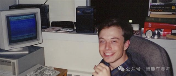 馬斯克母校曝出倒閉危機(jī) 他曾在這里學(xué)計(jì)算機(jī) 遇到初戀