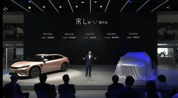 “老6”集合!MPV和電越野“開卷” 成都車展熱門車在此(圖20) “老6”集合!MPV和電越野“開卷” 成都車展熱門車在此