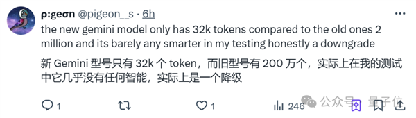 谷歌殺回來了!新版Gemini跑分超o1登頂第一(圖18) 谷歌殺回來了!新版Gemini跑分超o1登頂第一