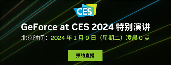 英偉達又發(fā)新顯卡 但我這次想支持一波AMD(圖2) 英偉達又發(fā)新顯卡 但我這次想支持一波AMD