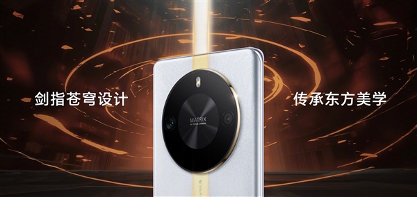 驍龍8+幀率反超驍龍8 Gen2！榮耀X50 GT發布：1999元起