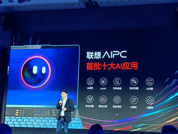 Intel AI創(chuàng)新應(yīng)用大賽落幕:CPU+GPU+NPU三位一體開始發(fā)力(圖9) Intel AI創(chuàng)新應(yīng)用大賽落幕:CPU+GPU+NPU三位一體開始發(fā)力
