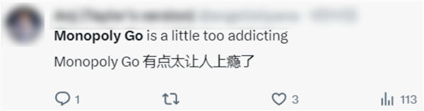 這款全球營收超過王者、原神的手游 把賭博玩明白了(圖19) 這款全球營收超過王者、原神的手游 把賭博玩明白了