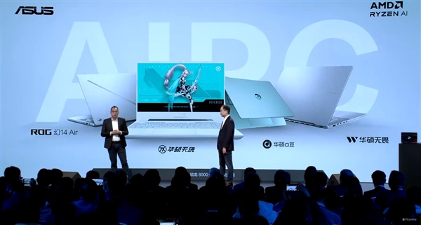 天時、地利、人和！AI PC時代AMD準備好了