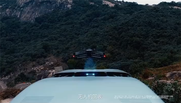 比亞迪攜手大疆推出全球首款車載無人機(jī)!首搭仰望U8無人機(jī)版(圖6) 比亞迪攜手大疆推出全球首款車載無人機(jī)!首搭仰望U8無人機(jī)版