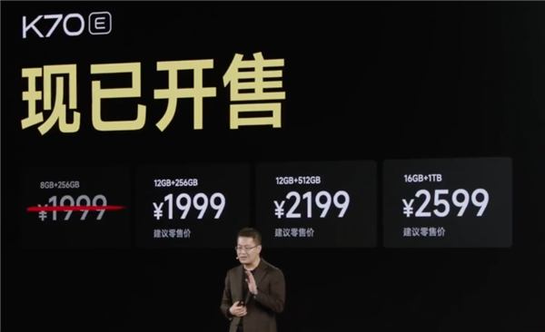 都快要4202年了 8G內存的手機還夠用嗎：實測不出所料