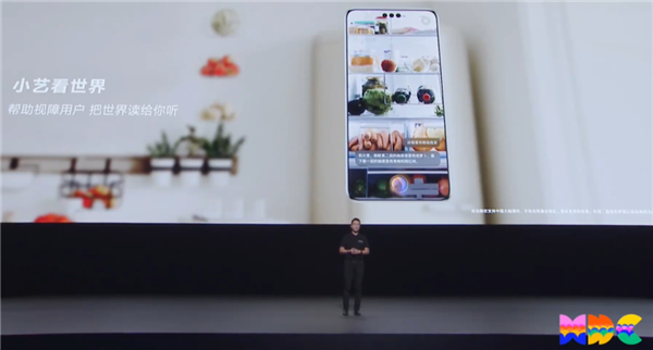 看完“純血鴻蒙” 我感覺華為真的玩明白了！