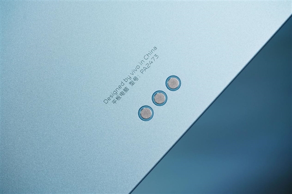 13英寸巨屏+首發(fā)天璣9300!vivo Pad3 Pro圖賞(圖14) 13英寸巨屏+首發(fā)天璣9300!vivo Pad3 Pro圖賞