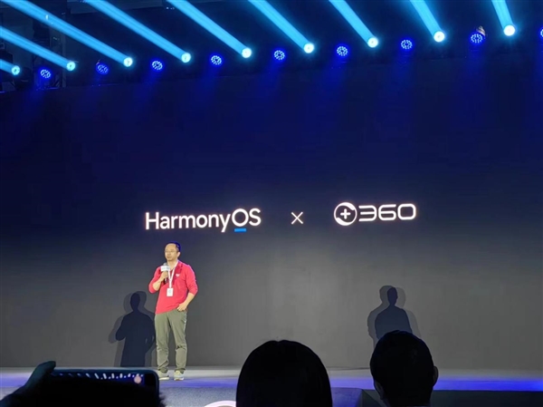 360周鴻祎回應堅定支持華為:因為我也被制裁了(圖2) 360周鴻祎回應堅定支持華為:因為我也被制裁了