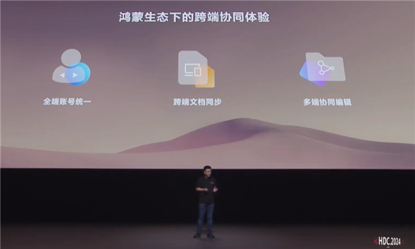 看完“純血鴻蒙” 我感覺華為真的玩明白了！