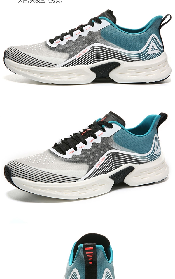 上腳輕若無物:匹克輕彈001跑鞋119元大促2.9折到手(圖4) 上腳輕若無物:匹克輕彈001跑鞋119元大促2.9折到手