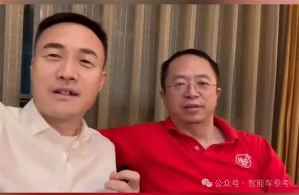 周鴻祎舊部加入哪吒搞營銷:南方系媒體元老、還做過恒大PR主管(圖5) 周鴻祎舊部加入哪吒搞營銷:南方系媒體元老、還做過恒大PR主管