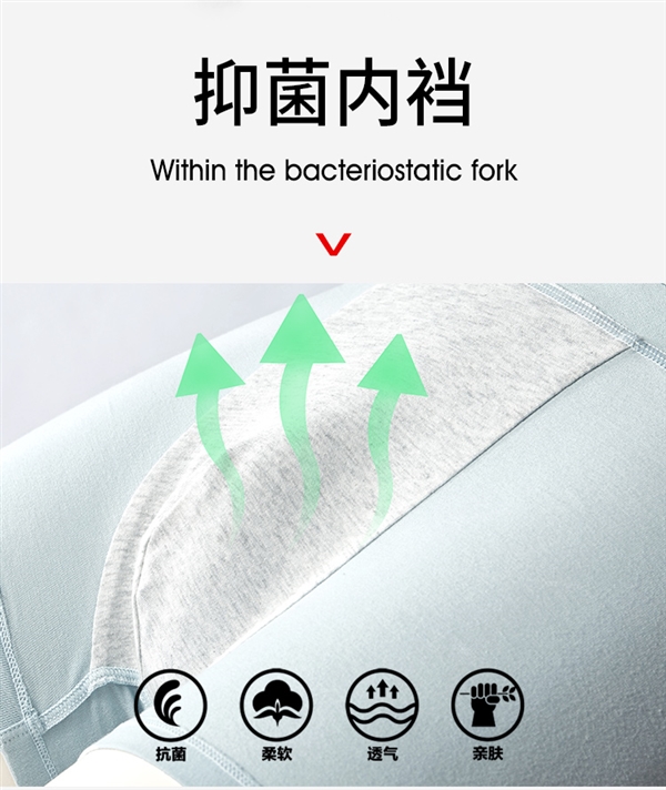 長絨棉/莫代爾可選:Kappa平角褲54元3條大促 還有紅色款(圖5) 長絨棉/莫代爾可選:Kappa平角褲54元3條大促 還有紅色款