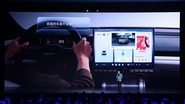 “賣爆”的小米 SU7：眼里其實只有一個對手！