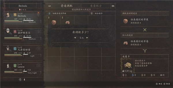 卡普空放出憋了12年的大招:玩家瞬間電子陽痿(圖9) 卡普空放出憋了12年的大招:玩家瞬間電子陽痿