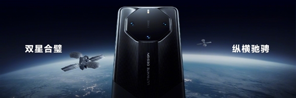 戶外探險必備!華為Mate60系列定義“衛(wèi)星通信”體驗標準(圖3) 戶外探險必備!華為Mate60系列定義“衛(wèi)星通信”體驗標準