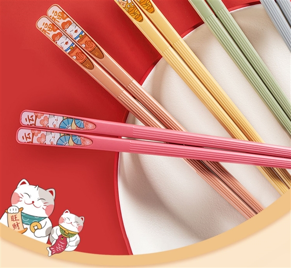 減少交叉健康生活!康巴赫五福分食筷子2024新款:到手19.9元(圖2) 減少交叉健康生活!康巴赫五福分食筷子2024新款:到手19.9元