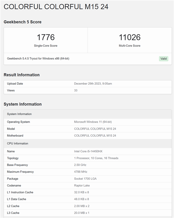 酷睿i5-14450HX處理器跑分曝光:HX家族規格最低(圖1) 酷睿i5-14450HX處理器跑分曝光:HX家族規格最低