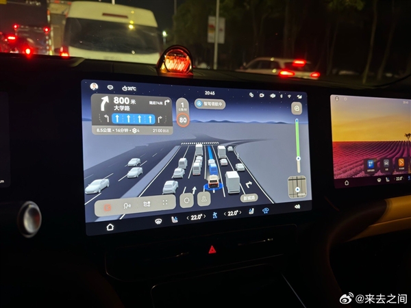 微博CEO體驗華為ADS 3.0智駕:開的很猛、像個20歲的小伙子(圖1) 微博CEO體驗華為ADS 3.0智駕:開的很猛、像個20歲的小伙子