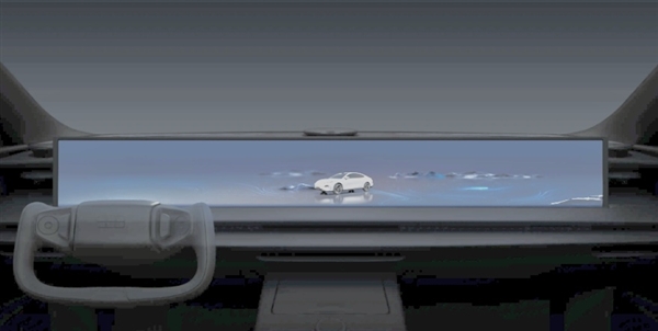 比亞迪漢最強對手!45英寸8K大屏 吉利銀河E8內飾曝光(圖1) 比亞迪漢最強對手!45英寸8K大屏 吉利銀河E8內飾曝光