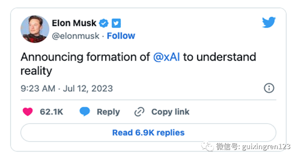 馬斯克高調官宣xAI:AI頂級天團坐鎮 華人占了1/3(圖1) 馬斯克高調官宣xAI:AI頂級天團坐鎮 華人占了1/3