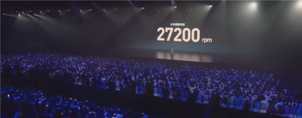 小米SU7用上27200轉超級電機!竟然被外媒吹成保時捷殺手(圖4) 小米SU7用上27200轉超級電機!竟然被外媒吹成保時捷殺手