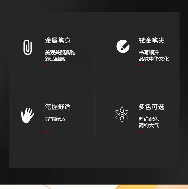 送30支墨囊:英雄1522鋼筆12.9元官方大促(圖3) 送30支墨囊:英雄1522鋼筆12.9元官方大促
