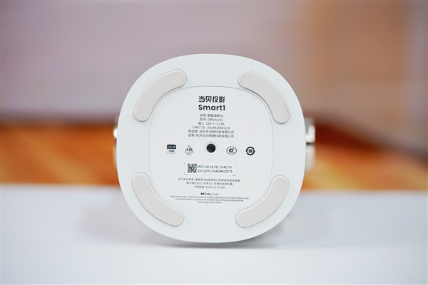 一體式云臺(tái)設(shè)計(jì) 各角度隨意投!當(dāng)貝Smart 1圖賞(圖24) 一體式云臺(tái)設(shè)計(jì) 各角度隨意投!當(dāng)貝Smart 1圖賞