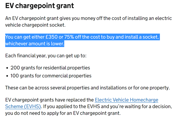 中國新能源車在歐洲賣爆以后 歐盟開始玩賴的了(圖11) 中國新能源車在歐洲賣爆以后 歐盟開始玩賴的了