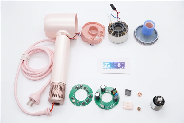 全部采用無刷電機 八款市售電吹風拆解匯總(圖16) 全部采用無刷電機 八款市售電吹風拆解匯總
