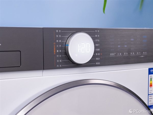 行業天花板級1.2超高洗凈比！TCL超級筒洗衣機T7H體驗
