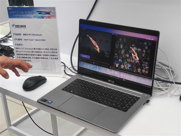 三大引擎、六大場景:Intel AI PC又顛覆了一個行業(圖17) 三大引擎、六大場景:Intel AI PC又顛覆了一個行業