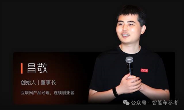 月銷量為0 越野奶爸車回應了(圖6) 月銷量為0 越野奶爸車回應了