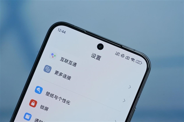 小米SU7定制色！小米14流星藍圖賞