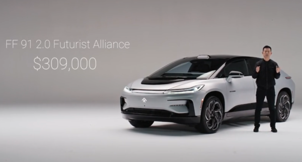 法拉第未來FF 91前三位車主公布 賈躍亭“不坑窮人”(圖3) 法拉第未來FF 91前三位車主公布 賈躍亭“不坑窮人”