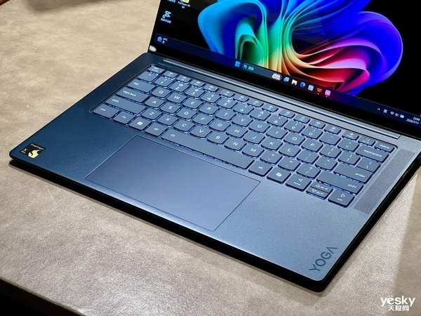 史上最好的高通驍龍本!聯想YOGA Air 14s驍龍AI元啟上手(圖4) 史上最好的高通驍龍本!聯想YOGA Air 14s驍龍AI元啟上手