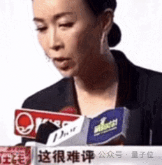 關鍵人物離開OpenAI后曝光內幕：奧特曼砍他團隊算力優先搞產品賺錢