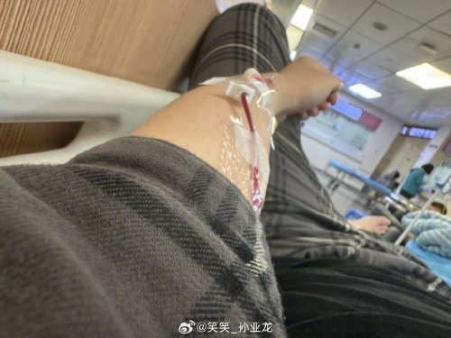 再入醫院！游戲主播孫亞龍：又中獎了 右腿疑靜脈血栓