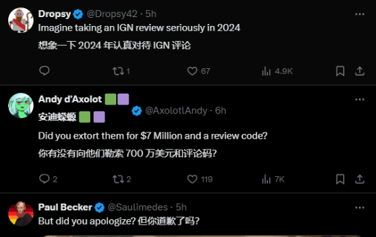 IGN《黑神話》評論區(qū)再遭玩家圍攻：你們不值得相信