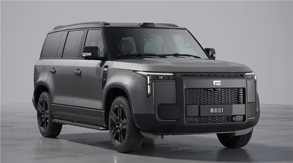 網曝極石汽車1月銷量為0!官方回應:虛假信息 惡意抹黑(圖1) 網曝極石汽車1月銷量為0!官方回應:虛假信息 惡意抹黑