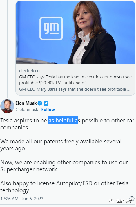 馬斯克核彈來襲:特斯拉FSD開放給其他車企使用?(圖2) 馬斯克扔下車圈核彈:特斯拉FSD可以給其他車企用!